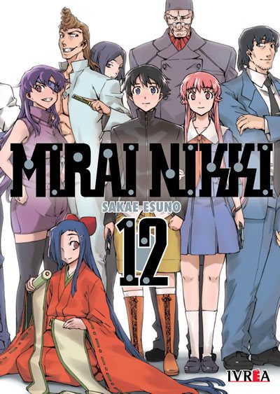 Mirai Nikki 12